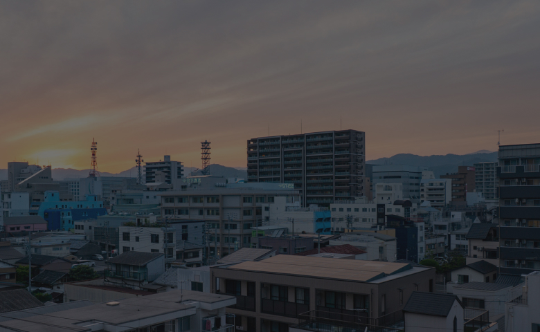 信頼関係